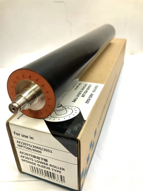 display Rulo dưới máy photocopy Ricoh Aficio 2051 | 2060 1