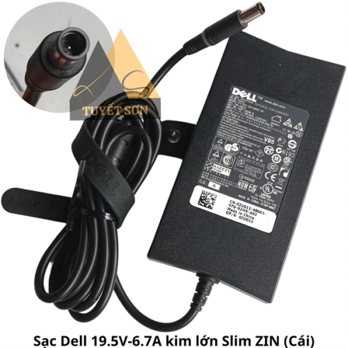 display Sạc Dell 19.5V-6.7A kim nhỏ Slim ZIN 130W 1