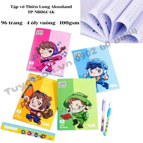 display Tập vở Thiên Long Akooland TP-NB061/AK - 96 trang - 4 ôly vuông - 100gsm 2
