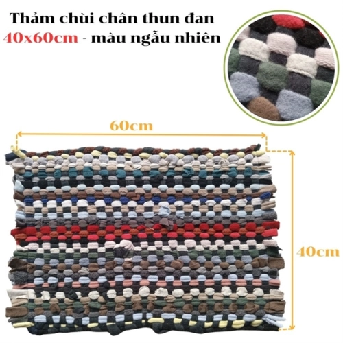 display Thảm chùi chân thun đan 40x60cm - màu ngẫu nhiên 1