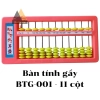list Bàn tính gẩy BTG-001 - 11 cột 1