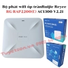 list Bộ phát wifi ốp trần Ruijie Reyee RG-RAP2200(E) AC1300 V2.21 2