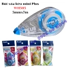 list Bút xóa kéo mini Plus WH-505 5mmx7m 1