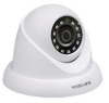 list Camera IP Dome Kbivision KX-2012N 3
