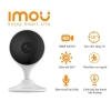 list Camera IP Wifi 2MP IMOU IPC-C22EP-D 2