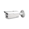 list Camera Kbvision KX-C2003S5 2.0MP 1