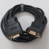 list Cáp com nối dài 3m Unitek YC708ABK com 9 - DB9 RS232 1