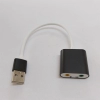 list cáp usb to sound AL alloy 7.1 2