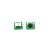 list Chip canon 333 1