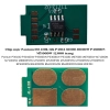list Chip mực Pantum DO-410K 12K P3302 3010D 3010DW P3300DN M7100DW 1
