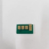 list Chip xerox 3200 3