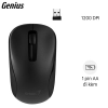 list Chuột genius không dây 7005 1