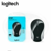 list Chuột Logiech M187 Wireless 3