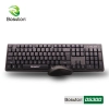 list Combo phím chuột máy tính có dây Bosston D5300 2