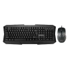 list Combo phím chuột máy tính có dây Bosston S6600 2