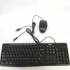 list Combo phím chuột có dây Logitech MK200 1