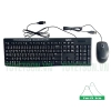 list Combo phím chuột có dây Logitech MK200 2