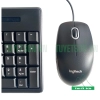 list Combo phím chuột có dây Logitech MK200 5