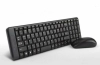 list Combo phím chuột không dây Logitech MK220 3