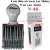 list Con dấu số xoay tay Shiny N-48 8 số cao 4mm 1