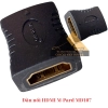 list Đầu nối HDMI M-Pard MD107 1