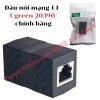 list Đầu nối mạng 1-1 Ugreen 20390 chính hãng 1