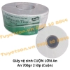 list Giấy vệ sinh CUỘN LỚN An An 700gr 2 lớp 1
