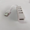 list HUB USB 4P Unitek Y2146 2.0 1