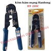 list Kềm bấm mạng Hanlong HT-210C 1