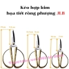 list kéo hợp kim họa tiết rồng phượng JLB-02 16.5x8cm - kéo mổ túi 2