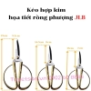 list kéo hợp kim họa tiết rồng phượng JLB-02 16.5x8cm - kéo mổ túi 1