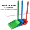 list Ky hốt rác nhựa - Ki súc rác màu ngẫu nhiên 3