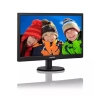 list Màn hình máy tính LCD 20" Philips 203V5LHSB2 2