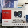 list Loa 2.0 Ruizu D09 5