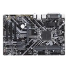list Mainboard Gigabyte P110 D3 1