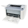 list Máy in laser trắng đen đơn năng Canon LBP2900 2