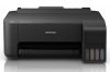 list Máy in phun màu đơn năng Epson L1110 3