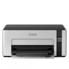 list MÁY IN PHUN EPSON M1120 (In màu đen) 1