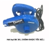 list Máy thổi bụi KB-38 (chỉnh được tốc độ) 1