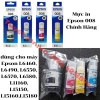 list Mực in Epson 008 Chính Hãng 1