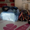 list Nguồn Acbell 450W HK 1