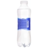 list Nước tinh khiết Aquafina chai 355ml 3