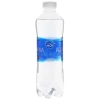 list Nước tinh khiết Aquafina chai 500ml 3