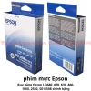 list Ruy Băng Epson LQ680, 670, 630, 860, 1060, 2550, S015508 chính hãng 1