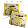 list Sáp nặn Hồng Ân 10 màu 2