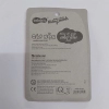 list Sáp nặn MC-03 (8 màu) 2