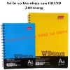 list Sổ lò xo bìa nhựa sau GRAND 240 trang 1
