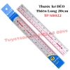 list Thước kẻ DẺO Thiên Long 20cm TP-SR022 1
