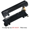 list Vỏ nắp ốp sấy HP 1102W 1