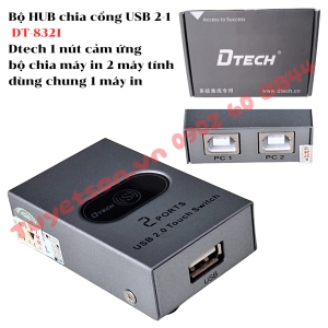 Bộ HUB chia cổng USB 2-1 DT-8321 Dtech 1 nút cảm ứng - bộ chia máy in 2 máy tính dùng chung 1 máy in